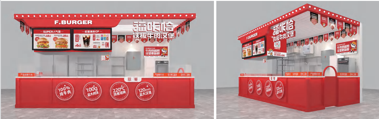 63859b8b59a1d.png 微信截圖_20221129094201.png