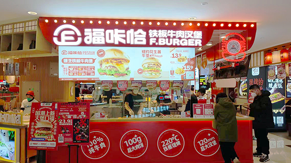 645dac9c2eb5f.jpg 7.jpg