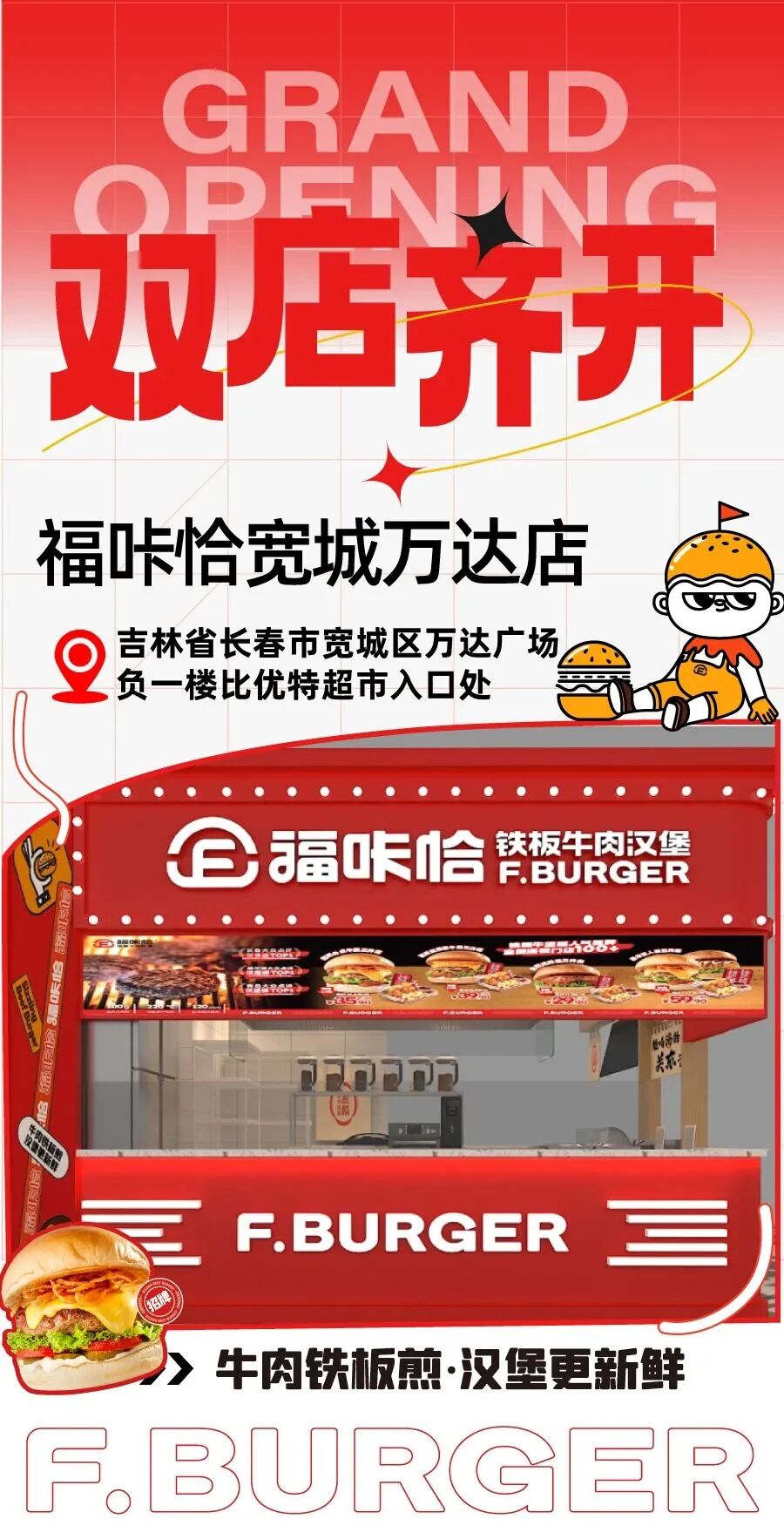 690d8de9049f0.jpg 1.jpg